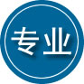 新昌专业道路救援