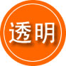 新昌救援费用合理